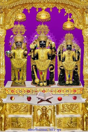 Bhuj