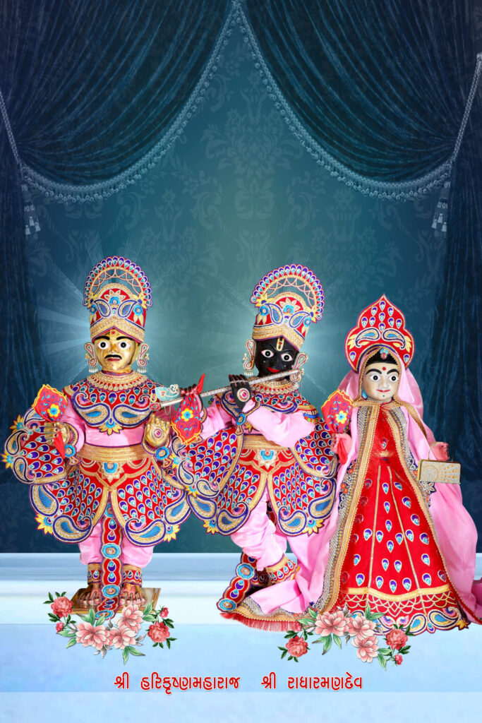 Junagadh
